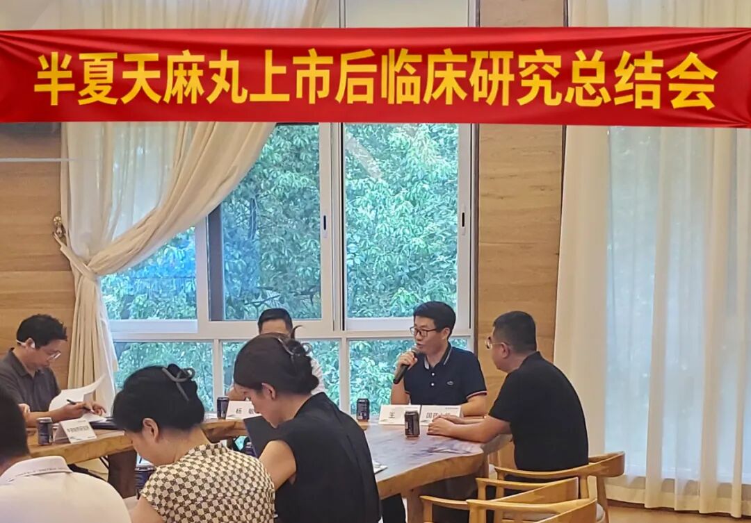 微信图片_20251029132926