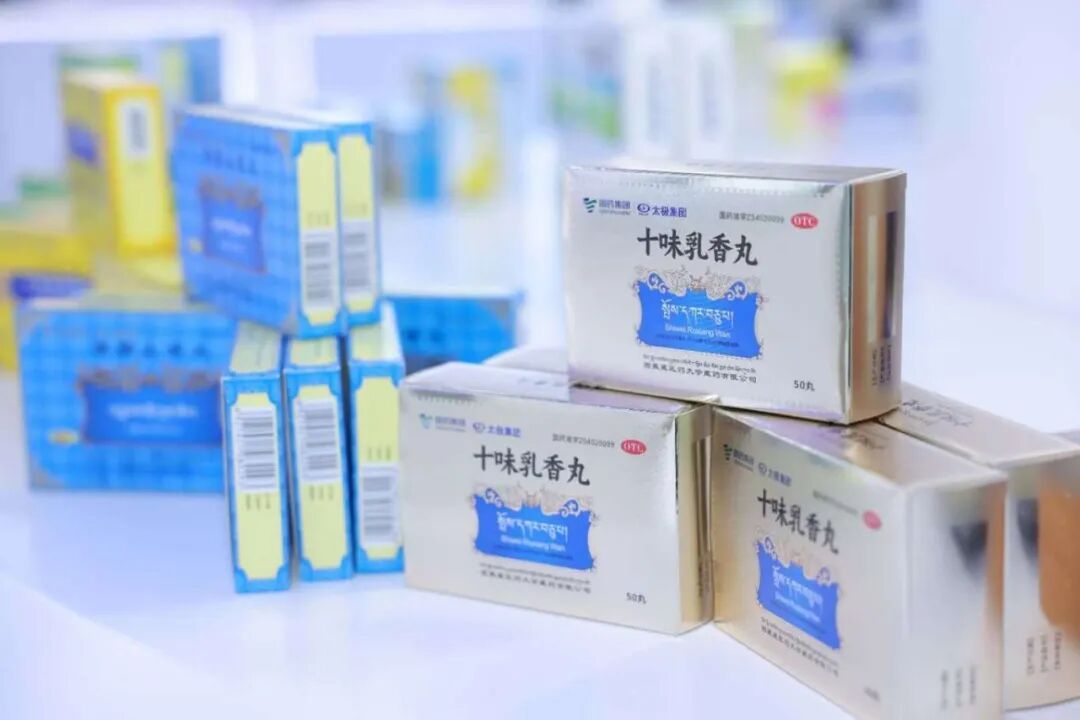 微信图片_20251215094140