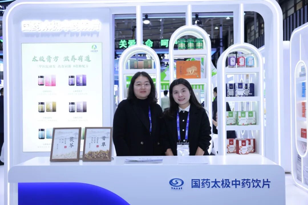 微信图片_20251215094130