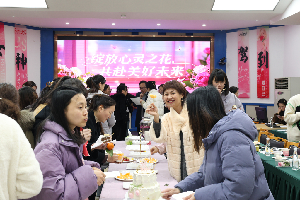 西南药业三八节活动