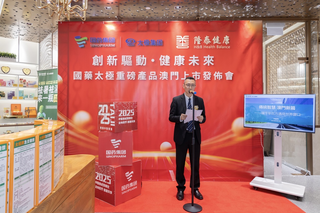 IMG_6490-opq3501995486