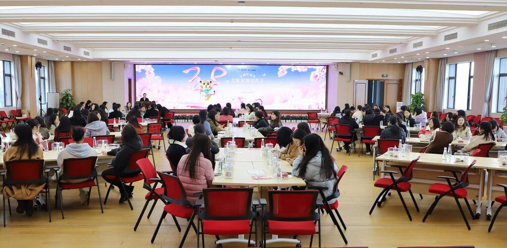 公司本部三八活动