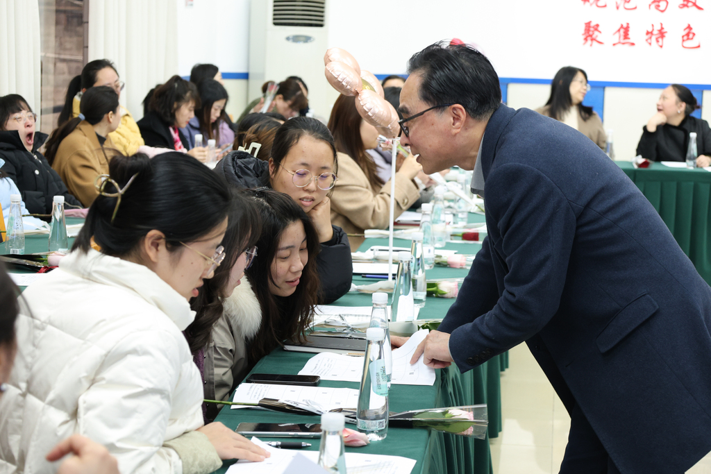 西南药业三八节活动心理咨询