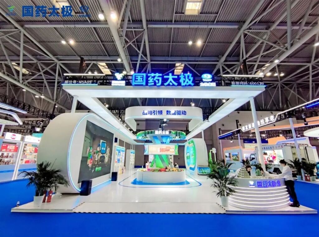 微信图片_20250612094711