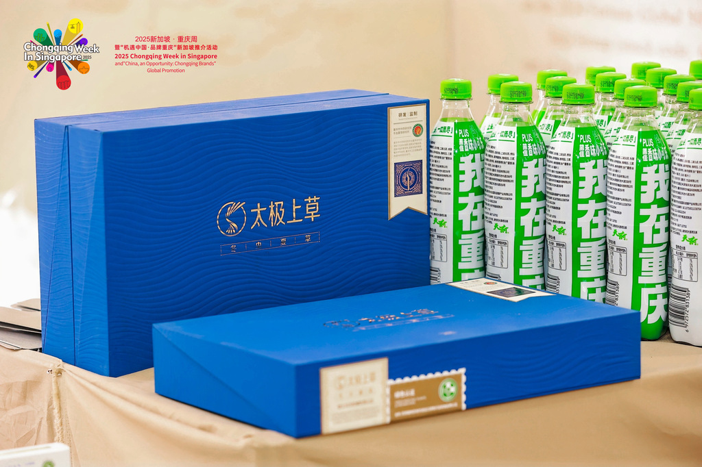 微信图片_20250612191449