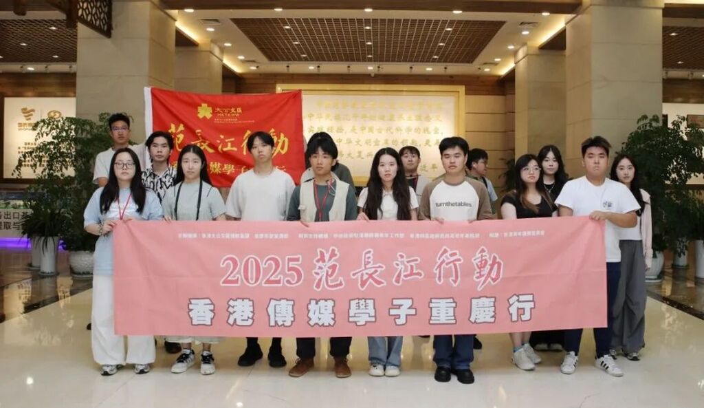 微信图片_20250625101306