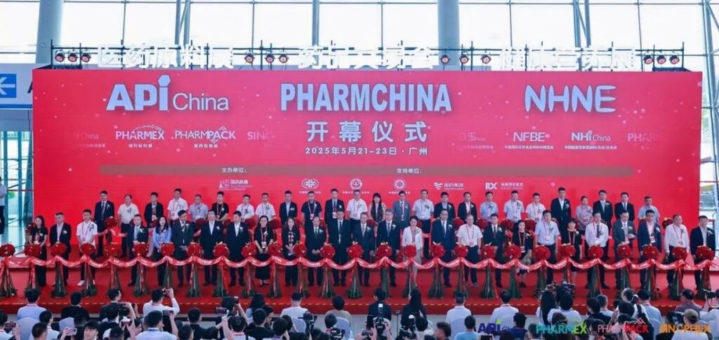 微信图片_20250609095502