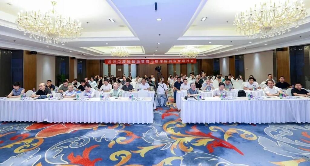 微信图片_20250721101719