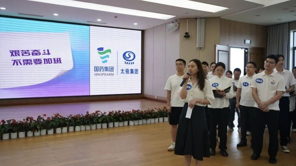 微信图片_20250703094845