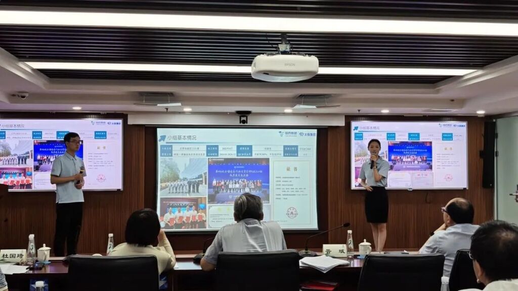 微信图片_20250703100217