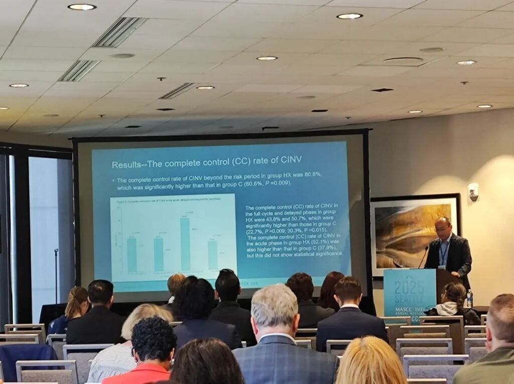 微信图片_20250709110119