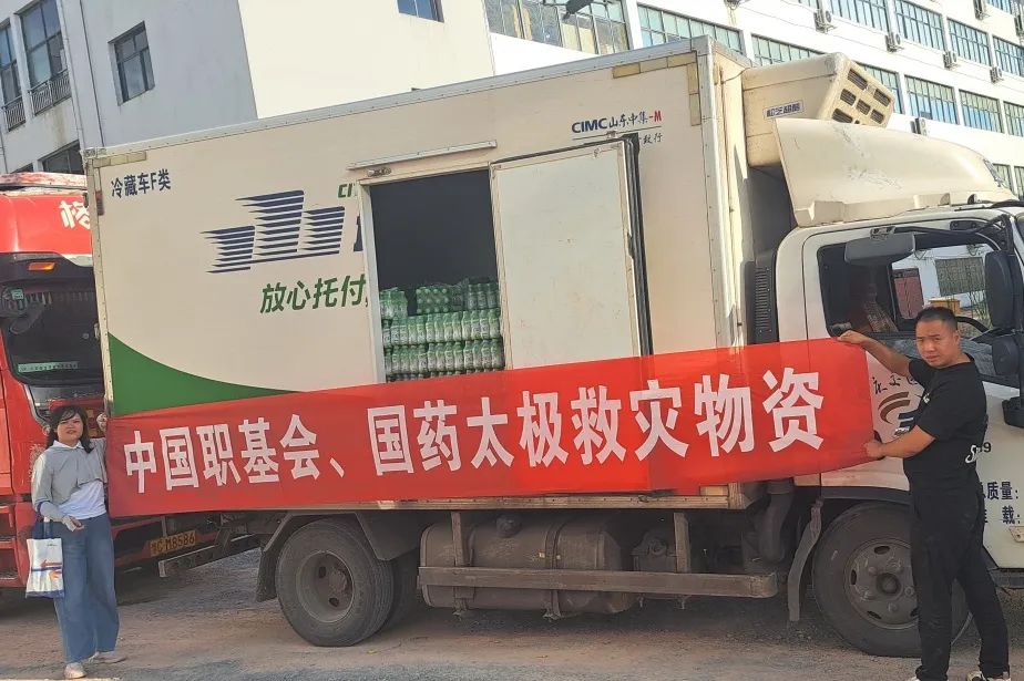 微信图片_20250709095943