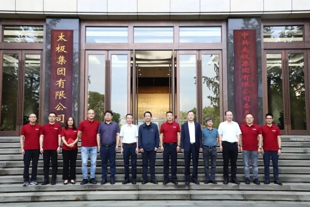 微信图片_20250910161126