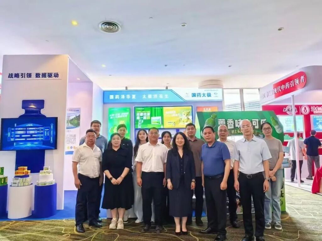 微信图片_20250910151025