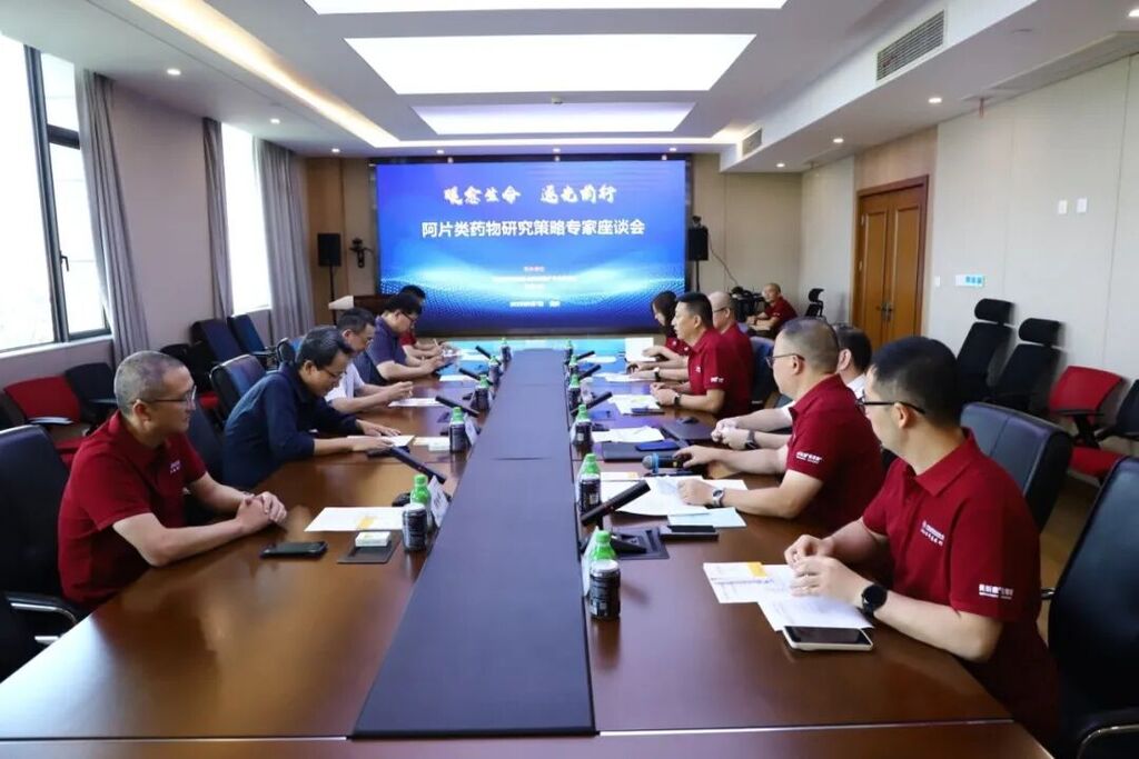 微信图片_20250910161131