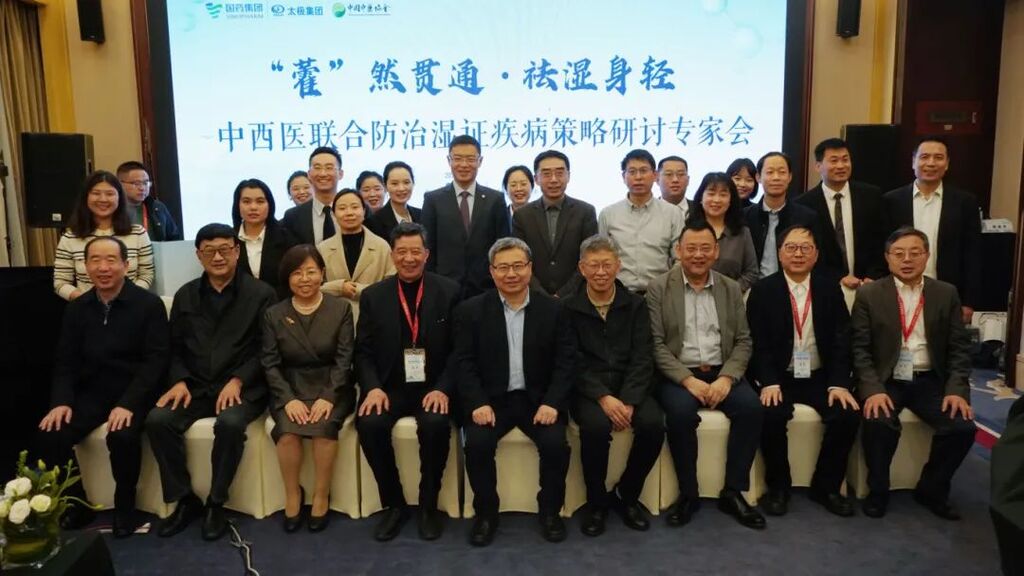 微信图片_20250414094339