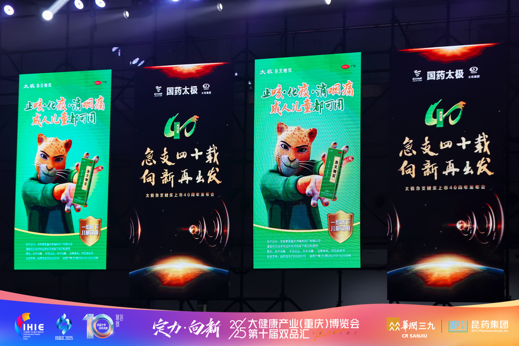 微信图片_20250327212549