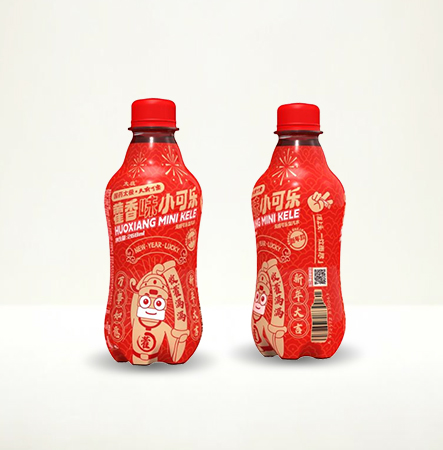 藿香味小可乐