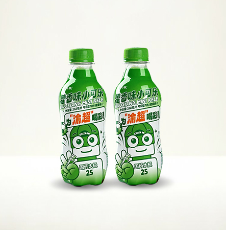 藿香味小可乐