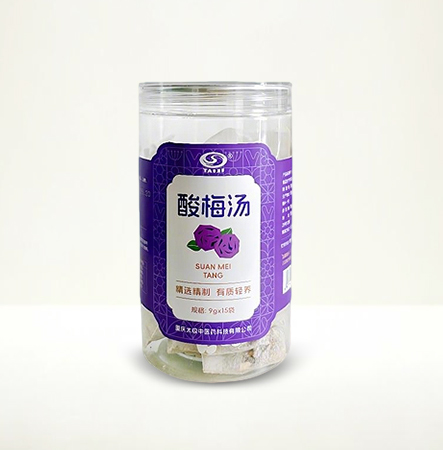 酸梅汤