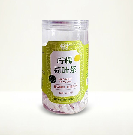 柠檬荷叶茶